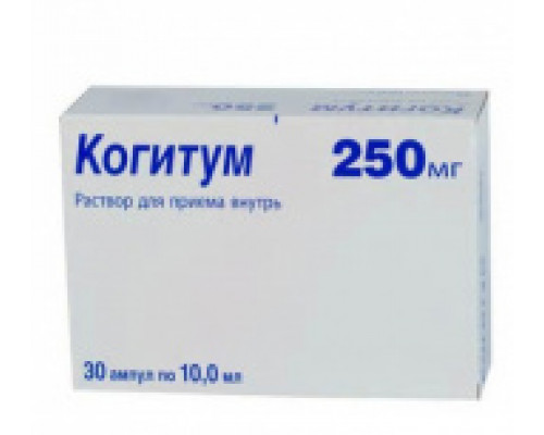 Когитум