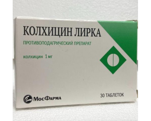 Колхицин лирка 1 мг 30 шт. таблетки