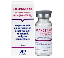 Колистимет АФ 160 мг (2000000 ед) 1 шт. (Колистиметат натрия) порошок для приготовления раствора для инъекций, ингаляций, инфузий