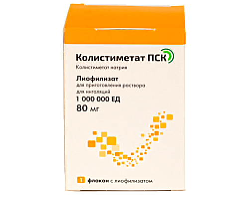 Колистиметат Пск 80 мг 1шт . лиофилизат
