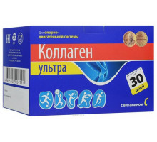Коллаген Ультра 8 г 30шт. пакеты