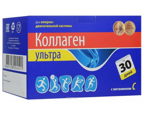 Коллаген Ультра 8 г 30шт. пакеты 