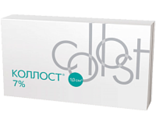 Коллост гель 1 мл