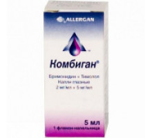 Комбиган