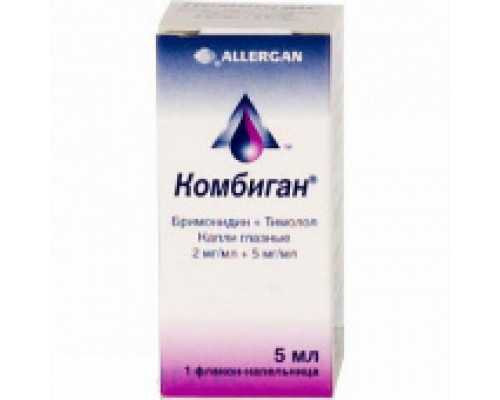 Комбиган