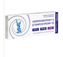 Композитрон 5 материал инъекционный коллаген-содержащий 0,5% 2 мл Tiss You