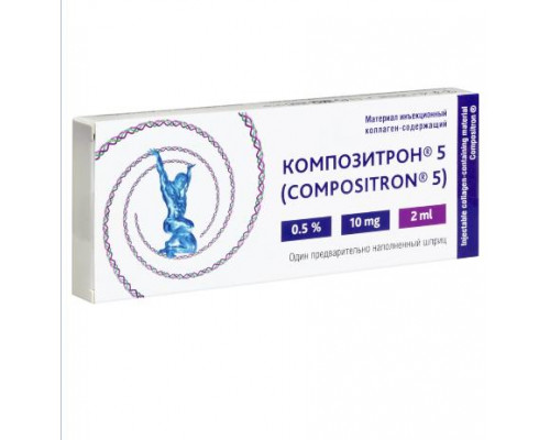 Композитрон 5 материал инъекционный коллаген-содержащий 0,5% 2 мл Tiss You
