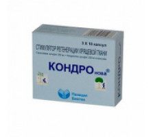 Кондронова