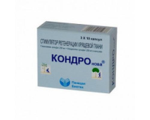 Кондронова