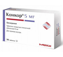 Конкор 5 мг