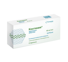 Континия 40 мг/мл 0,278 мл (Афлиберцепт) раствор для инъекций