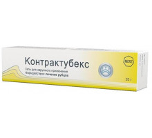 Контрактубекс 20 г