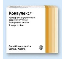 Конвулекс 100 мг/мл 5 мл 5 шт. раствор для инъекций внутривенное введение