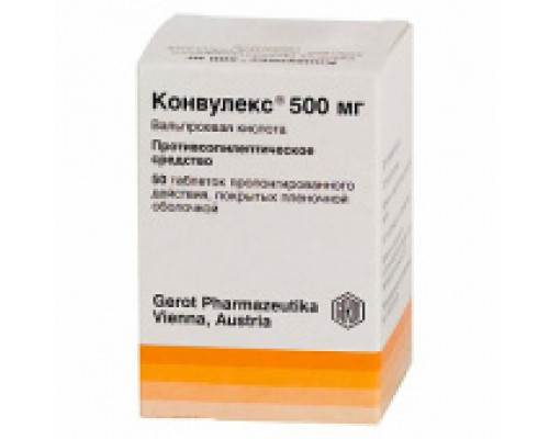 Конвулекс таблетки пролонгированные 500 мг 50 шт.