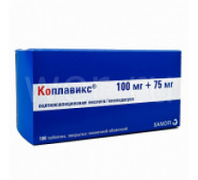 Коплавикс