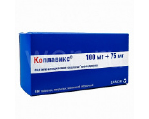Коплавикс 