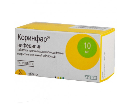 Коринфар