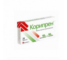 Корипрен