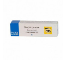 Корнерегель