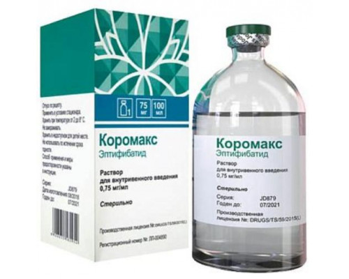 Коромакс 0,75 мг/мл 100 мл раствор 1 шт.
