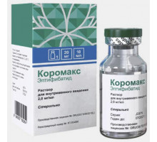 Коромакс 2 мг/мл 10 мл 1 шт.