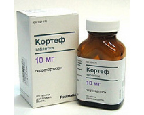 Кортеф