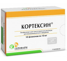 Кортексин