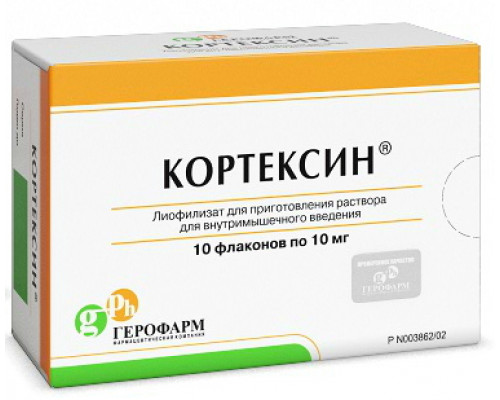 Кортексин