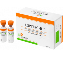 Кортексин 10 мг