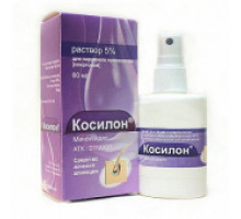 Косилон