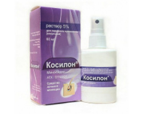 Косилон