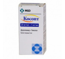 Косопт