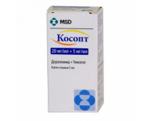 Косопт