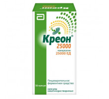 Креон 25000 50 шт. капсулы кишечнорастворимые