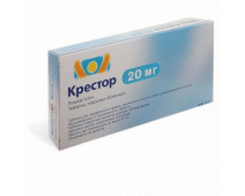 Крестор 10 мг 98 шт. таблетки