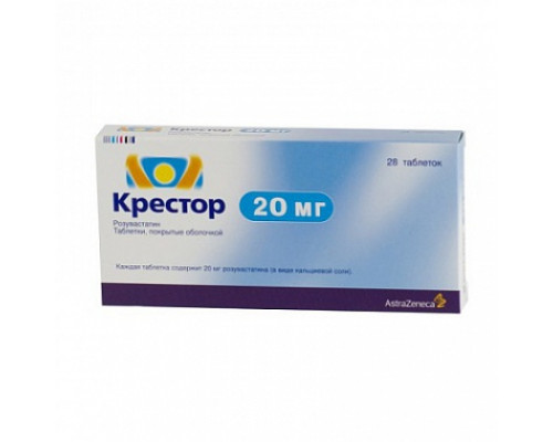 Крестор 20 мг 28 шт. таблетки
