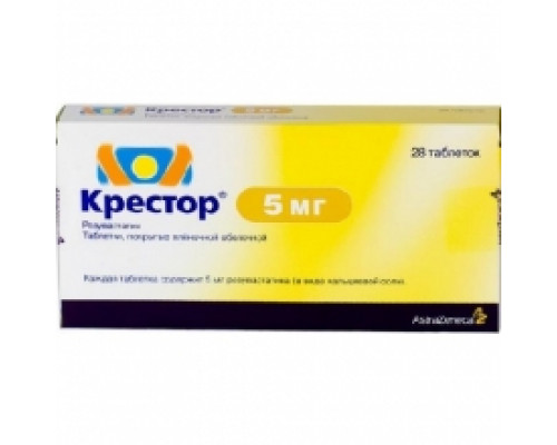 Крестор таблетки 5 мг 98 шт