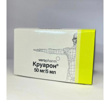 Круарон 10 мг/мл 5 мл 12 шт. раствор для внутривенного введения