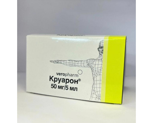 Круарон 10 мг/мл 5 мл 12 шт. раствор для внутривенного введения