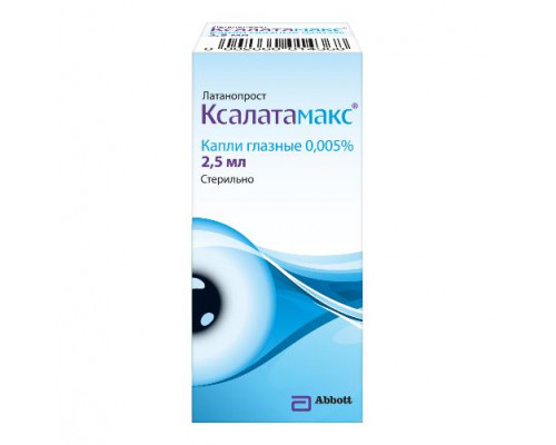 Ксалатамакс 0,005% 2,5 мл (Латанопрост) капли глазные