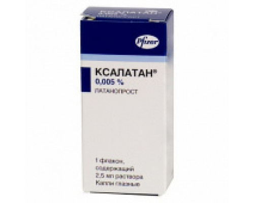 Ксалатан