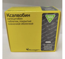 Ксалвобин 500 мг 120 шт. (Капецитабин) таблетки