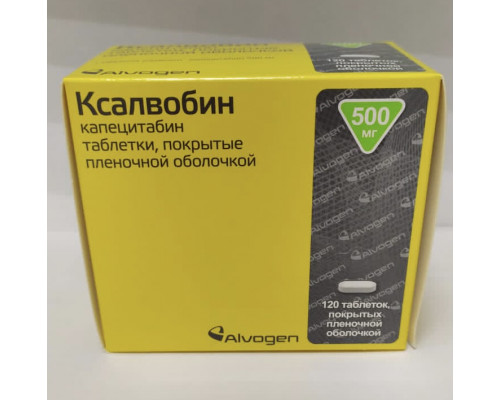 Ксалвобин 500 мг 120 шт. (Капецитабин) таблетки