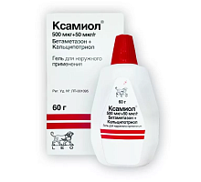 Ксамиол 60 г гель для наружного применения