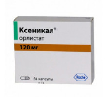 Ксеникал капсулы 120 мг 84 шт