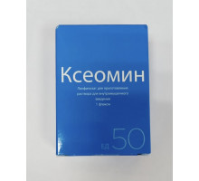 Ксеомин 50 Ед 1 шт. Ботулинический токсин типа A лиофилизат для приготовления раствора для инъекций Мерц Фарма