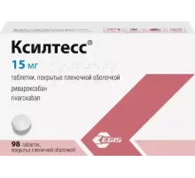 Ксилтесс 15 мг 98 шт. (Ривароксабан) таблетки, покрытые пленочной оболочкой