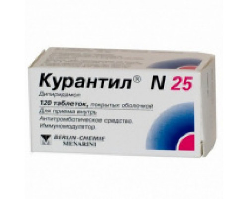Курантил N 25 мг 120 шт. таблетки