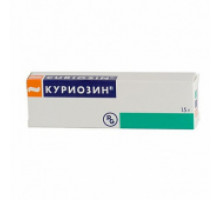 Куриозин