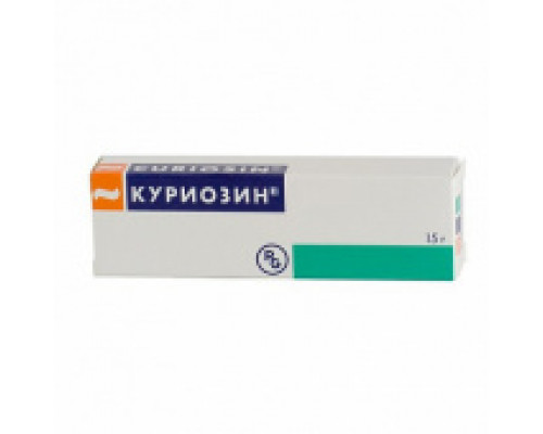 Куриозин